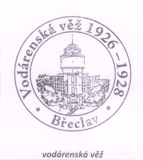 Břeclav - Vodárenská věž